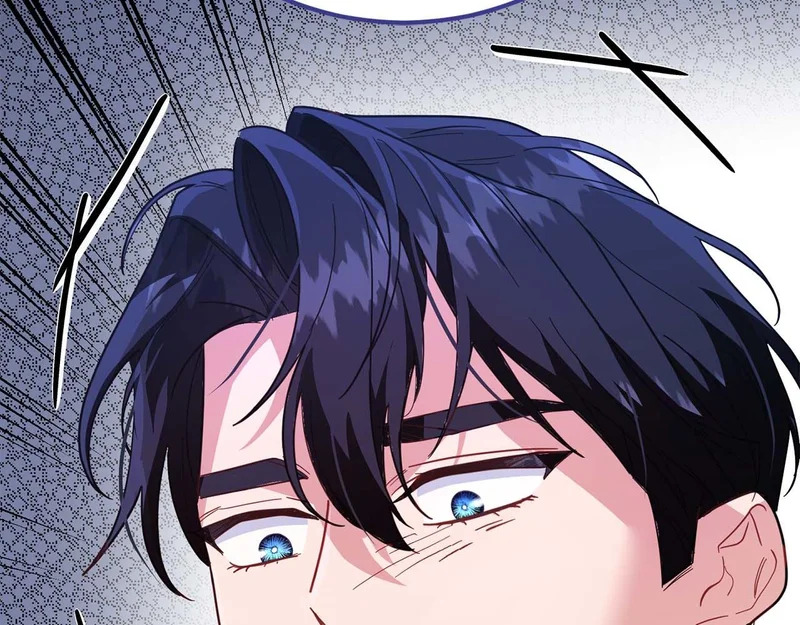 第85话 被篡改的身份 第81页