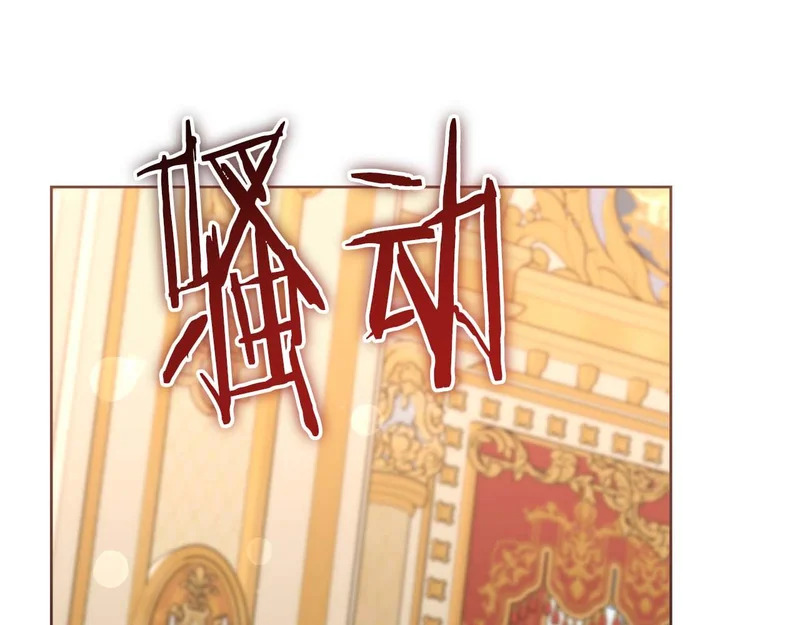 第85话 被篡改的身份 第127页