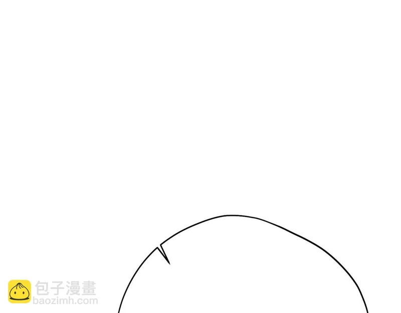 第85话 被篡改的身份 第152页