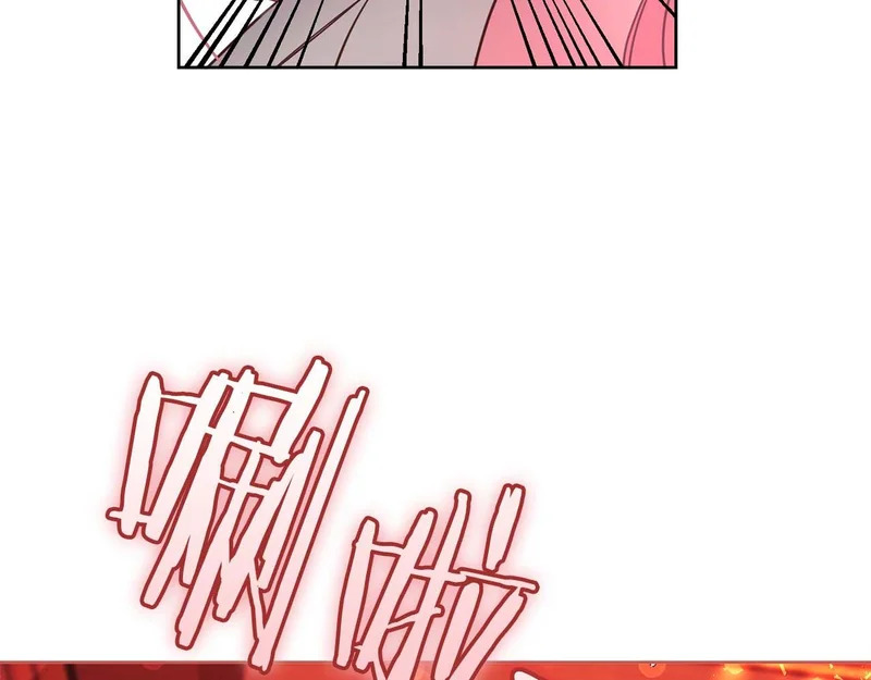 第85话 被篡改的身份 第177页