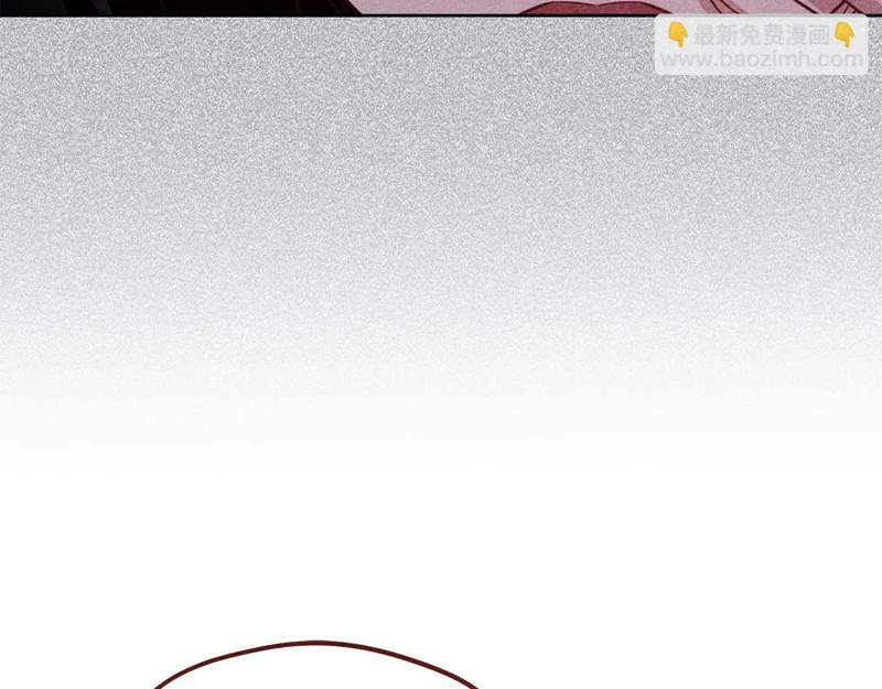 第85话 被篡改的身份 第192页