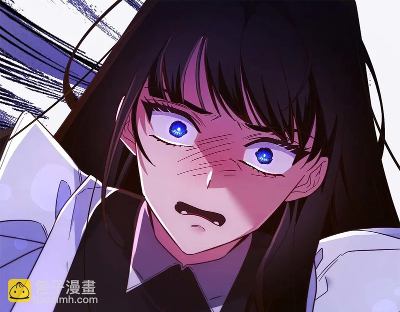 第85话 被篡改的身份 第203页