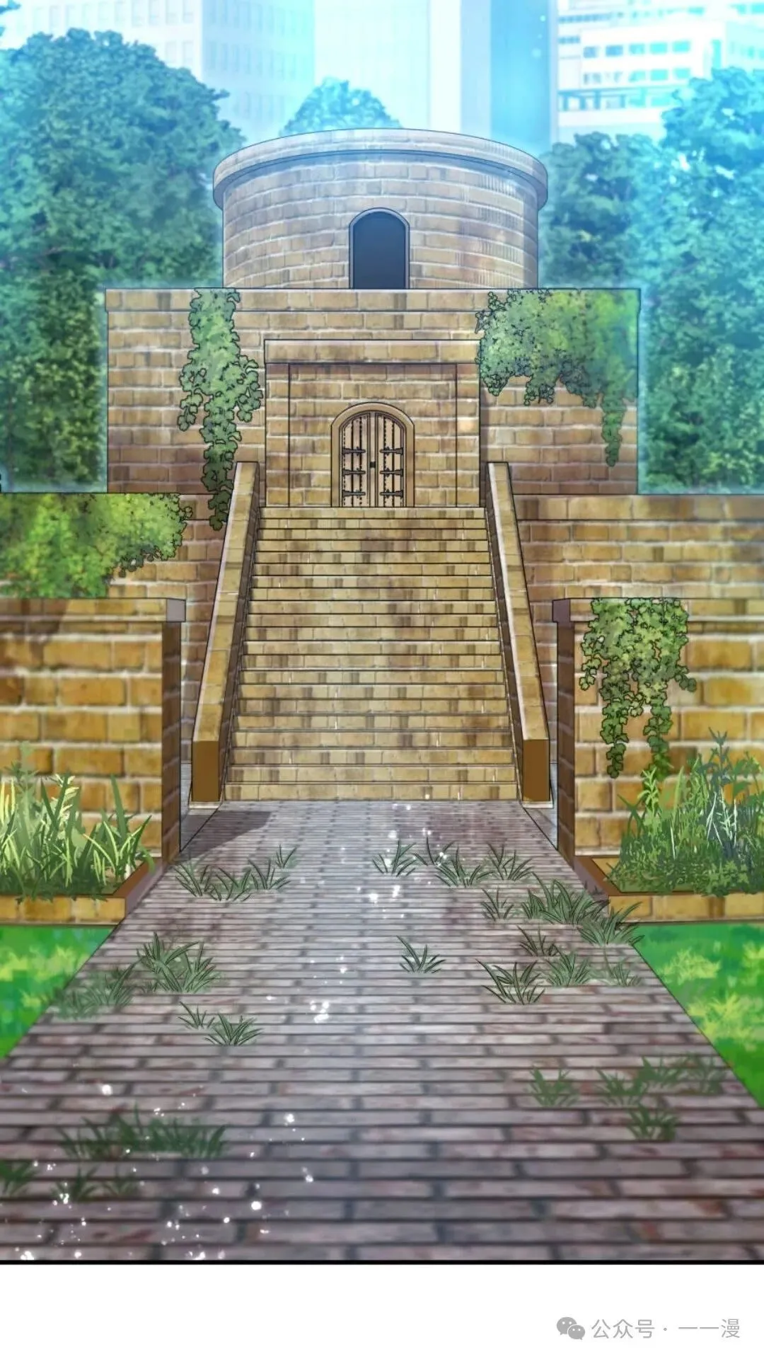 第1集 第17页