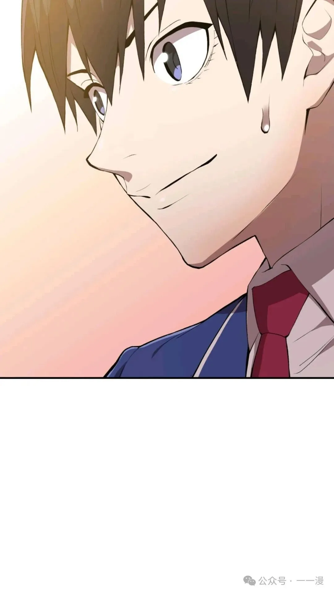 第1集 第114页