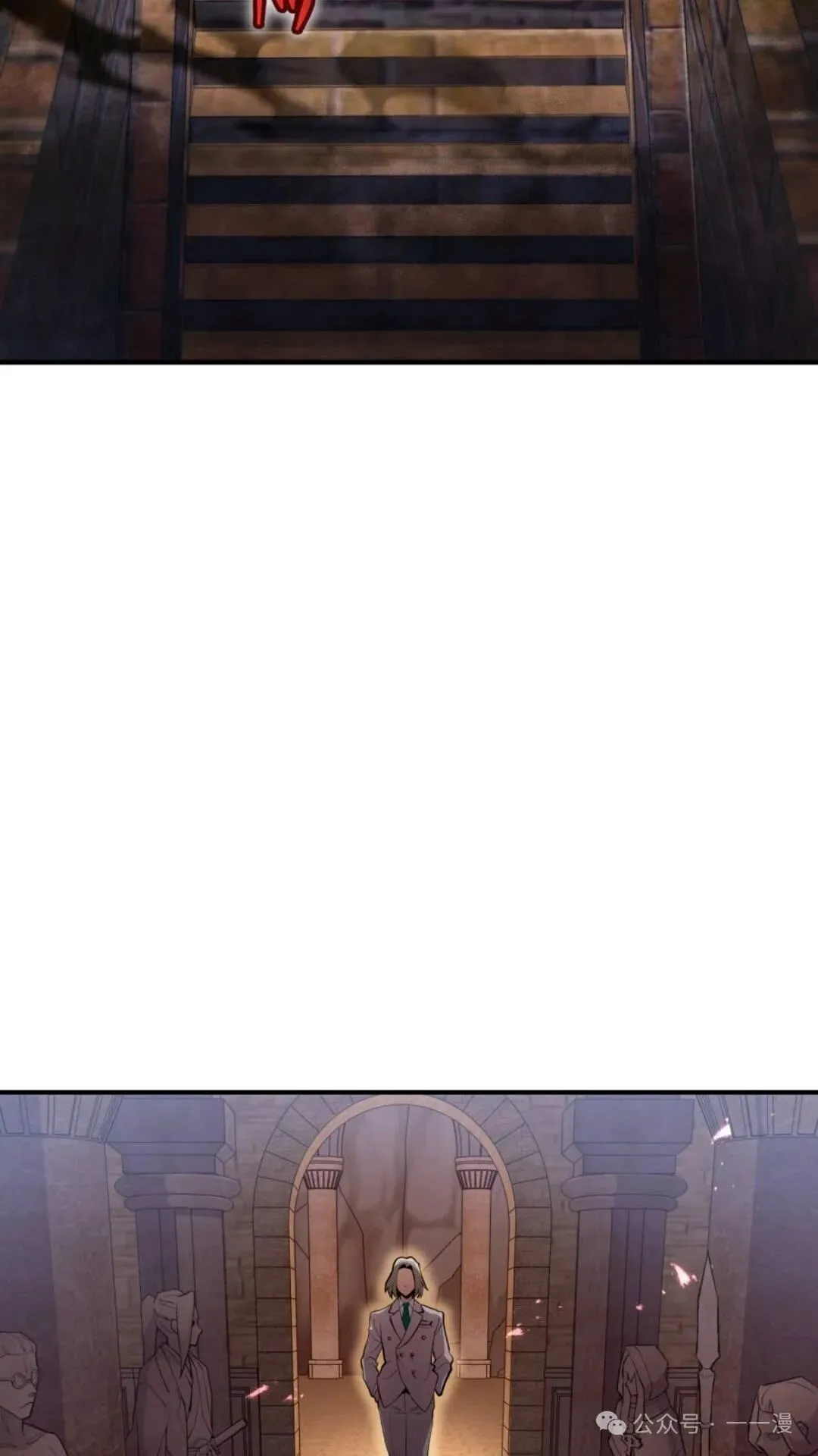 第1集 第122页