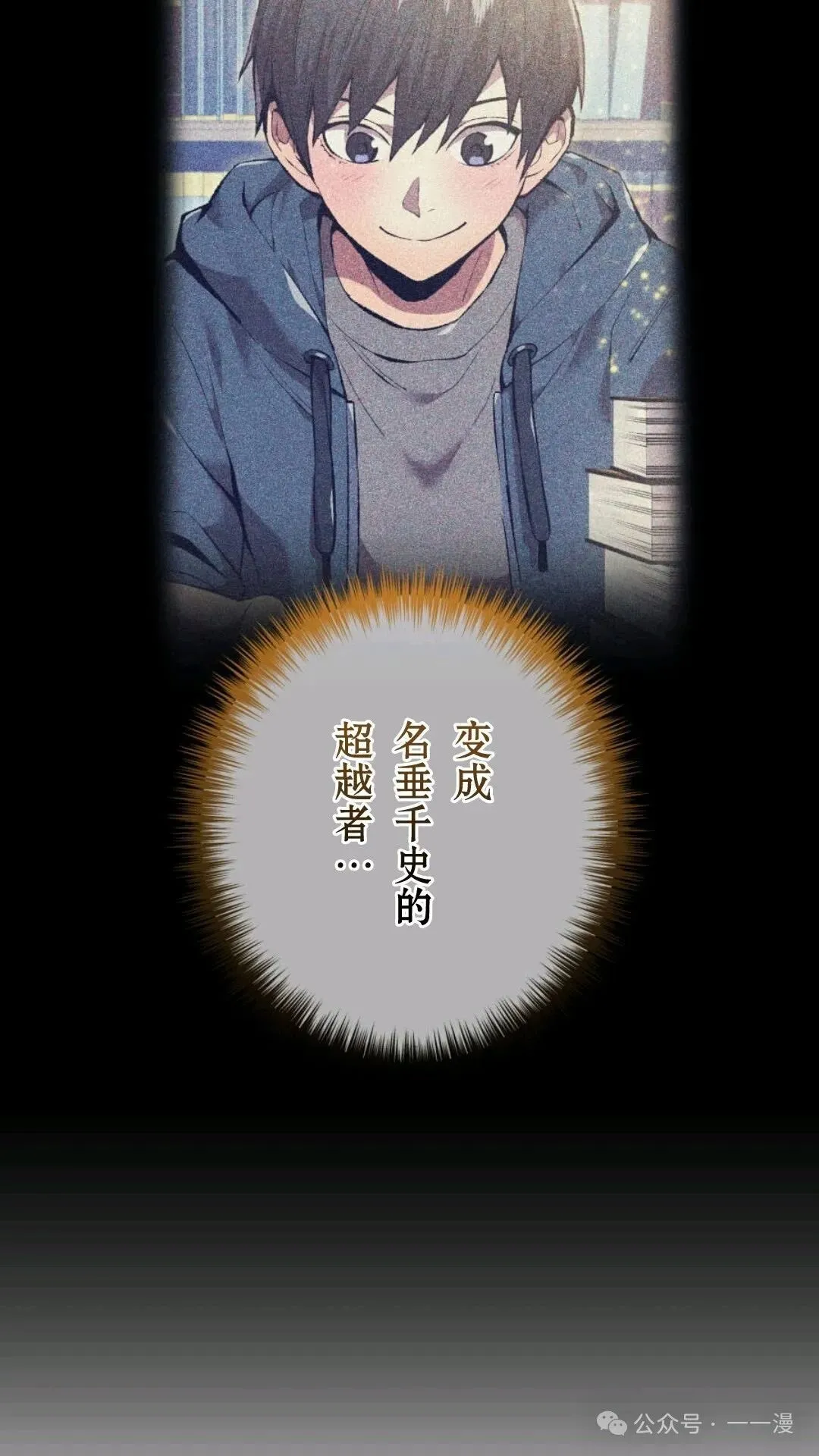 第1集 第137页