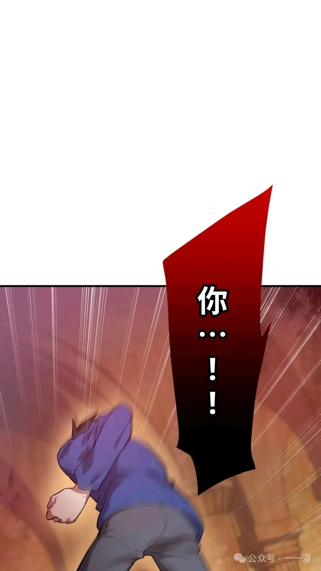 第1集 第139页