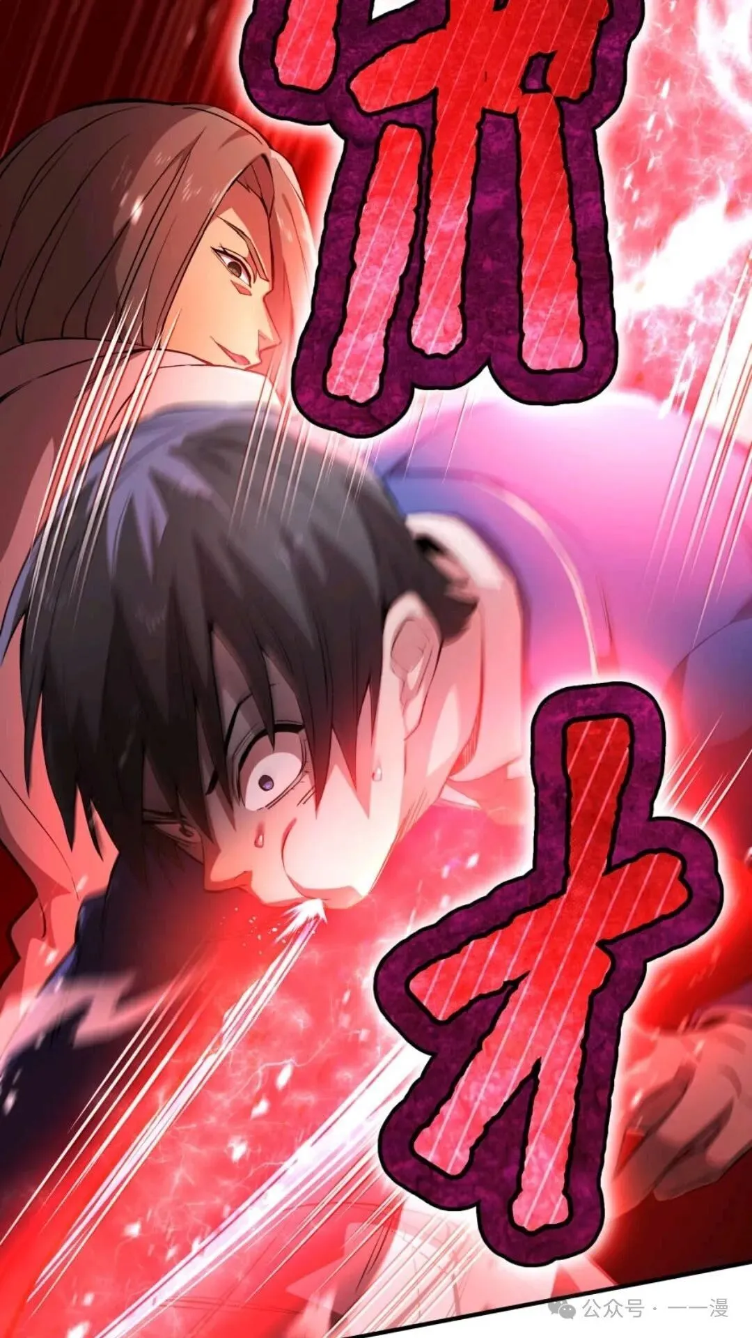 第1集 第142页