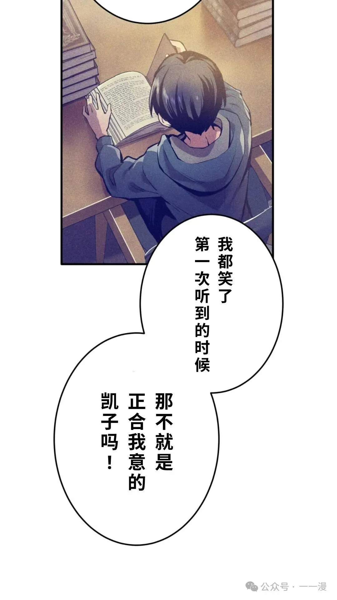 第1集 第156页