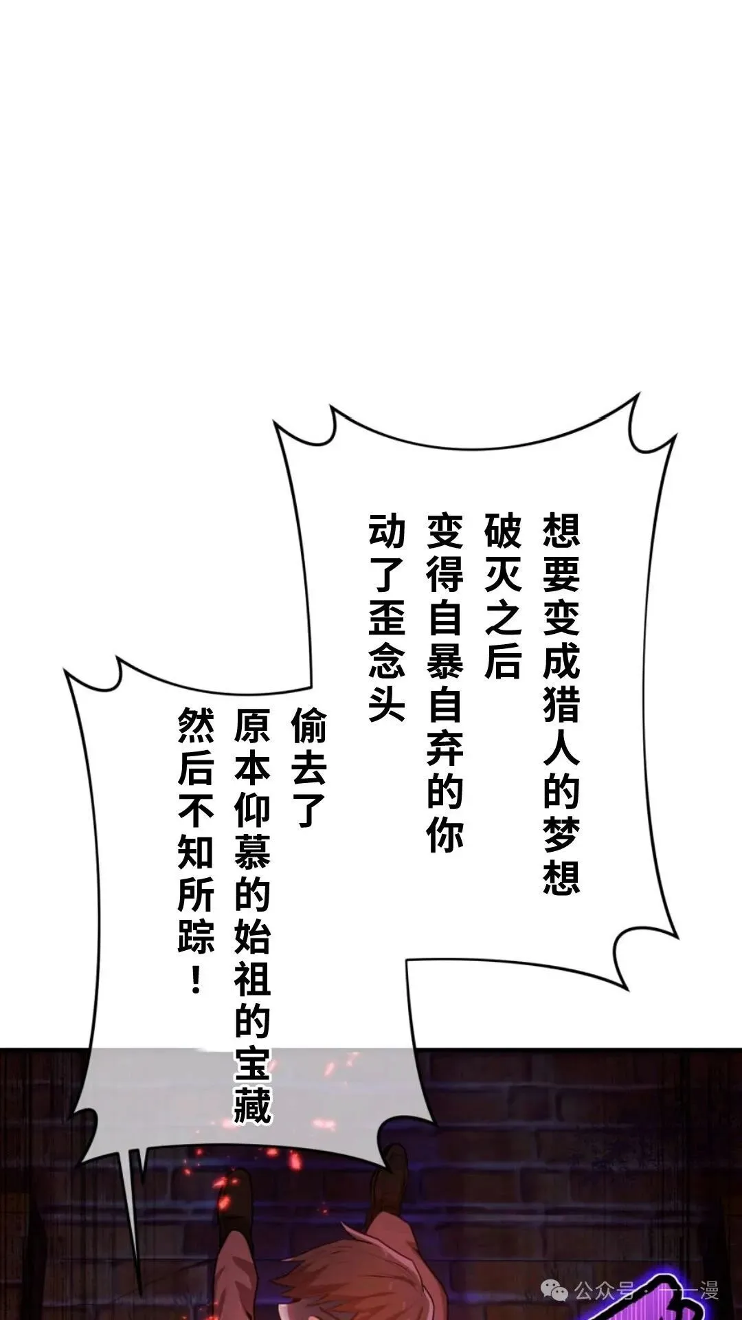 第1集 第157页