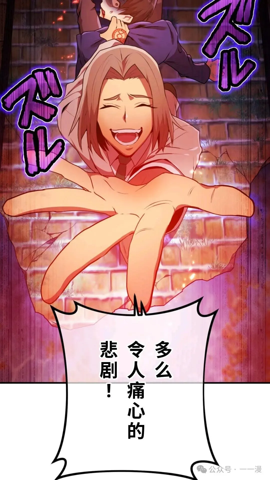 第1集 第158页