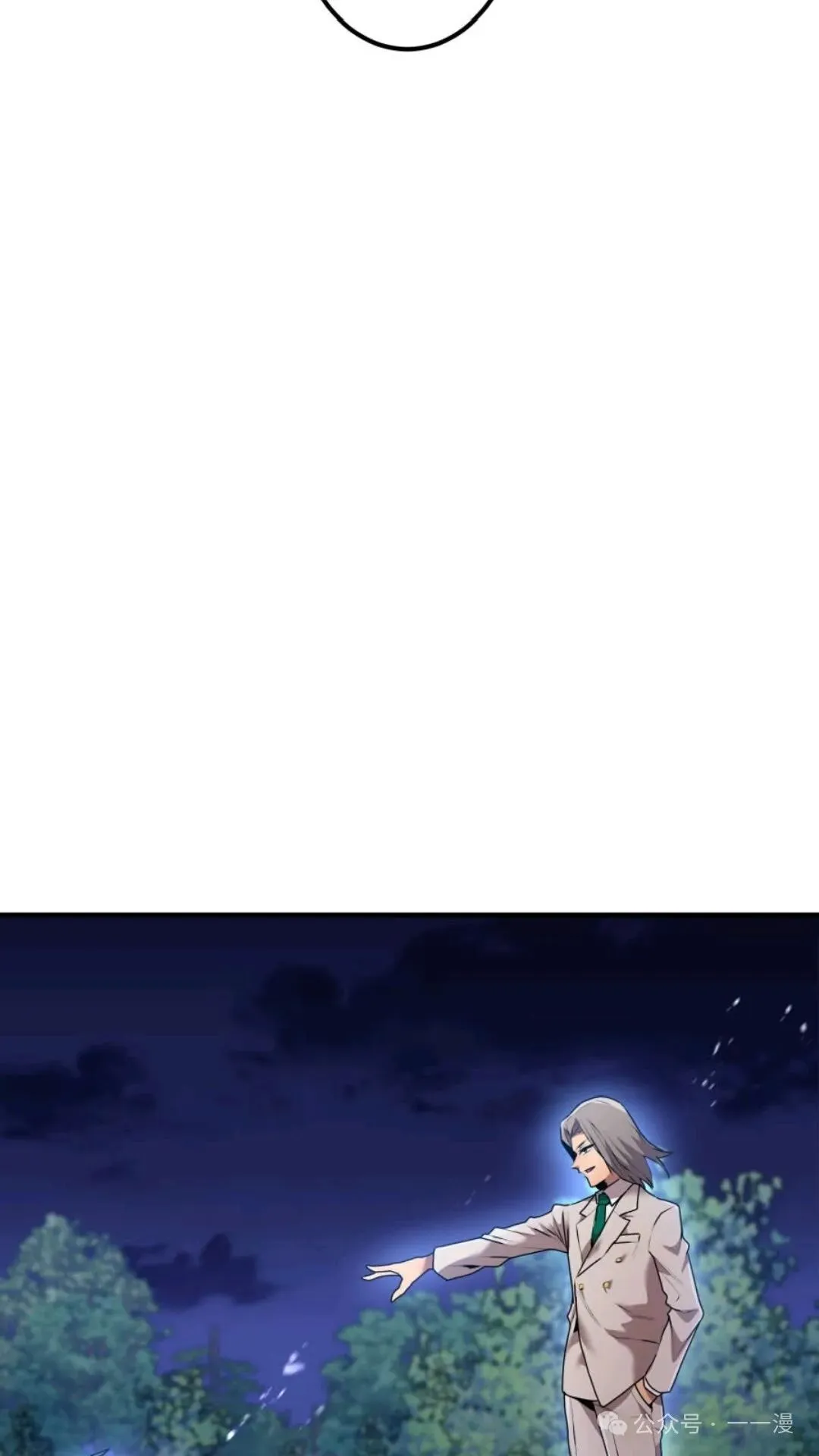 第1集 第162页