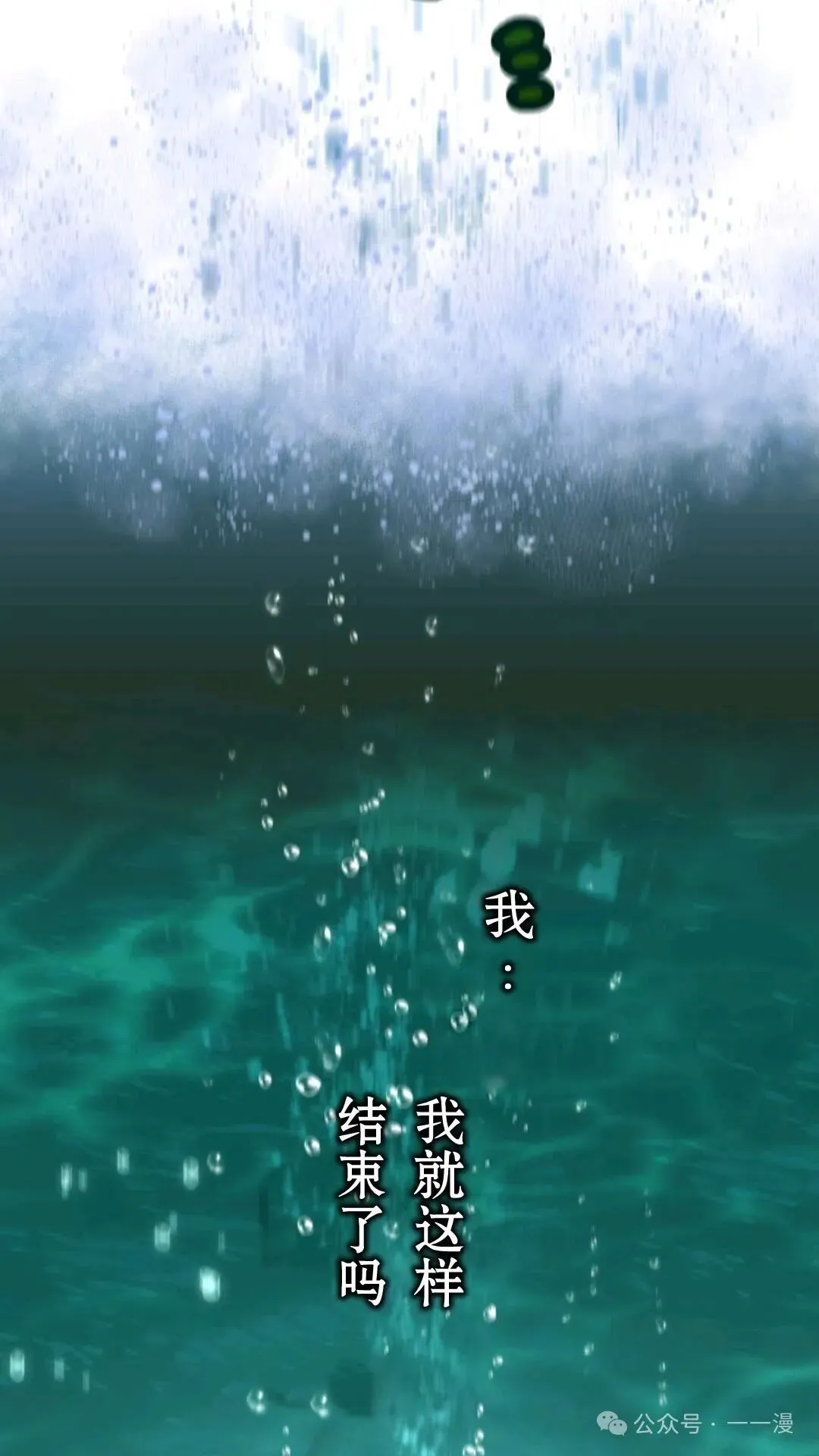 第1集 第169页