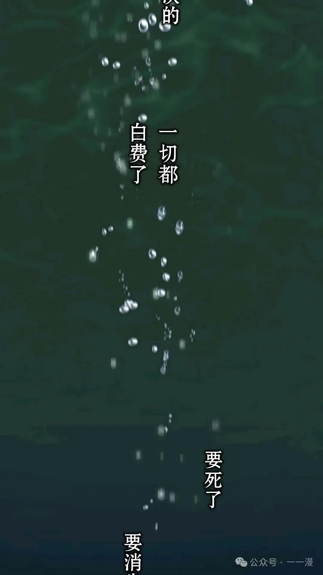 第1集 第171页
