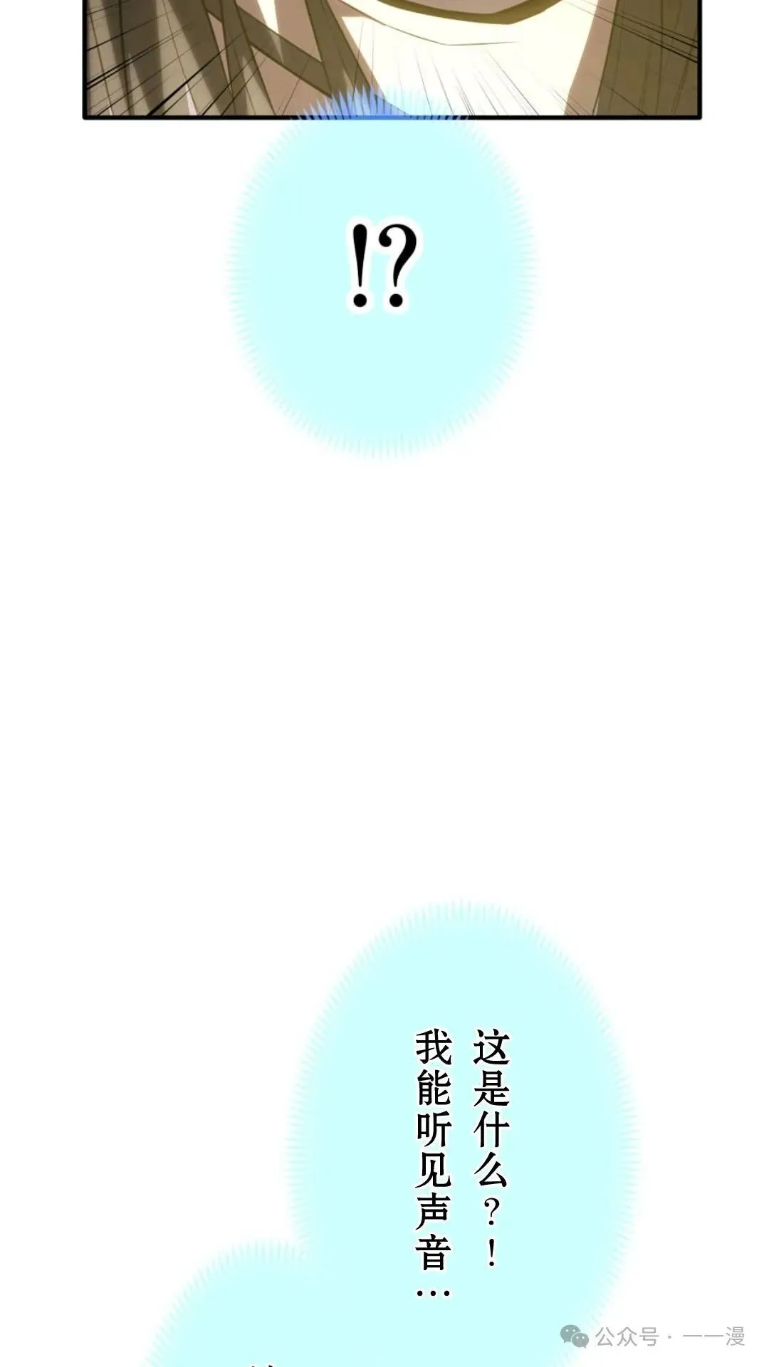 第1集 第181页