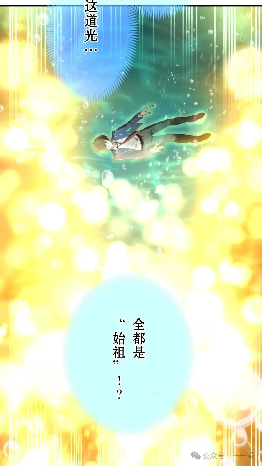 第1集 第182页