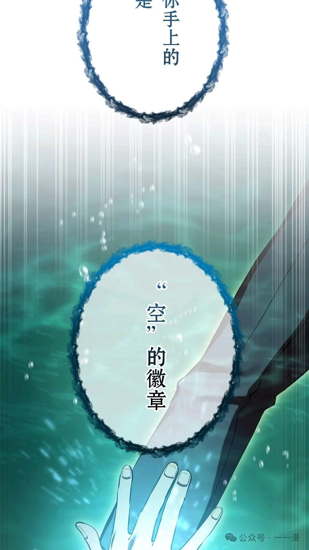 第1集 第184页