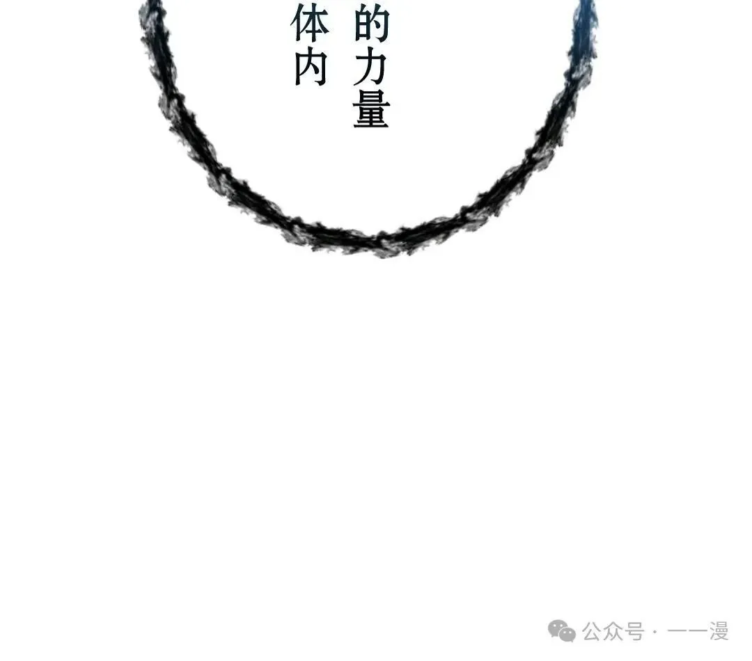 第1集 第186页