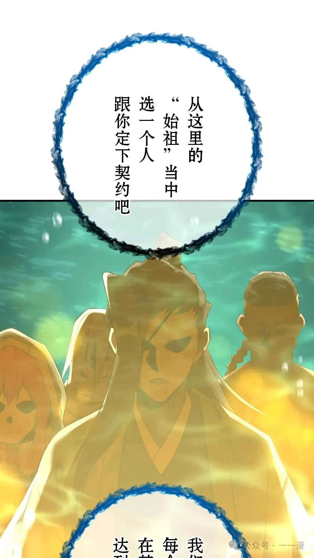 第1集 第187页