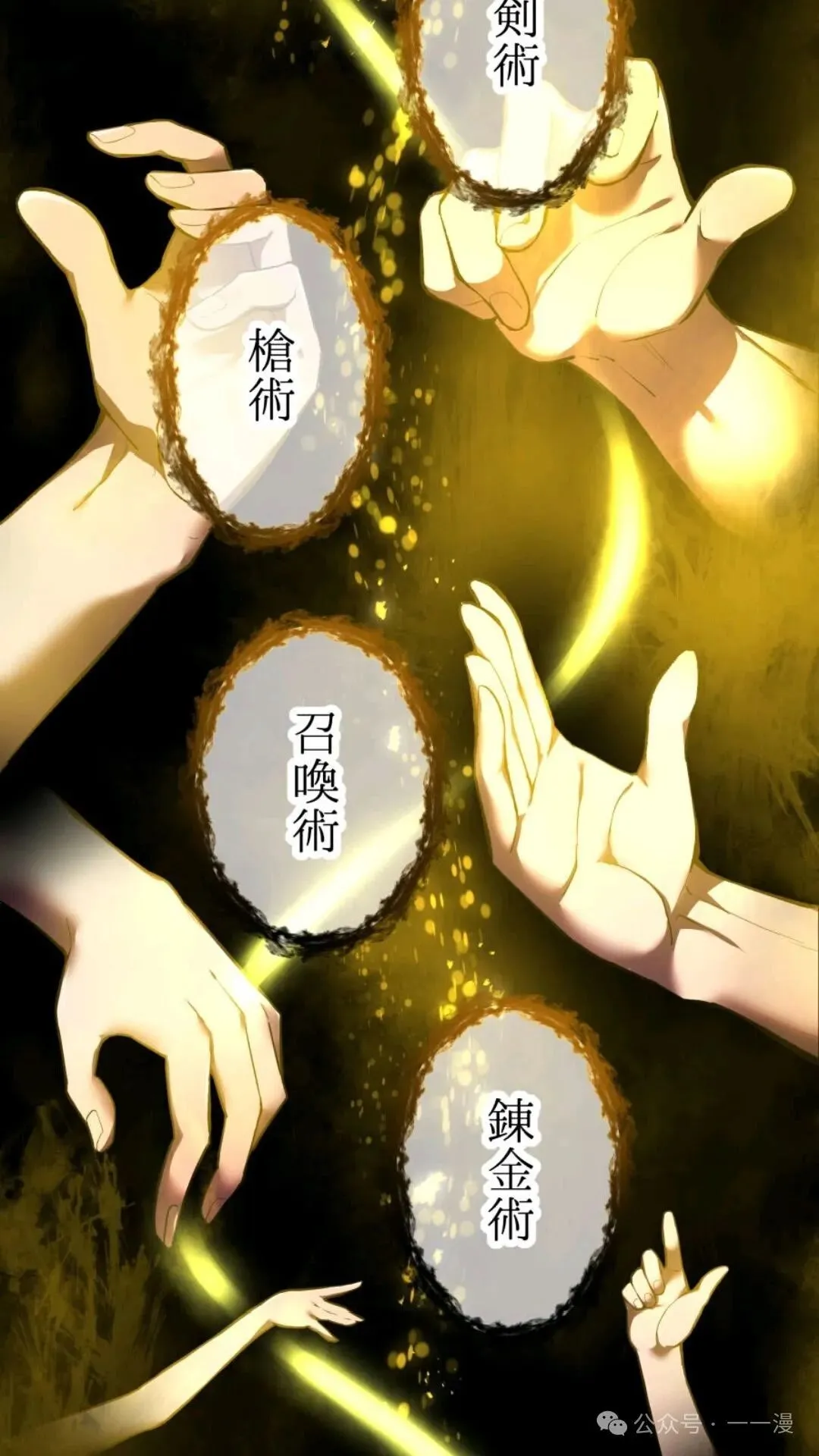 第1集 第189页
