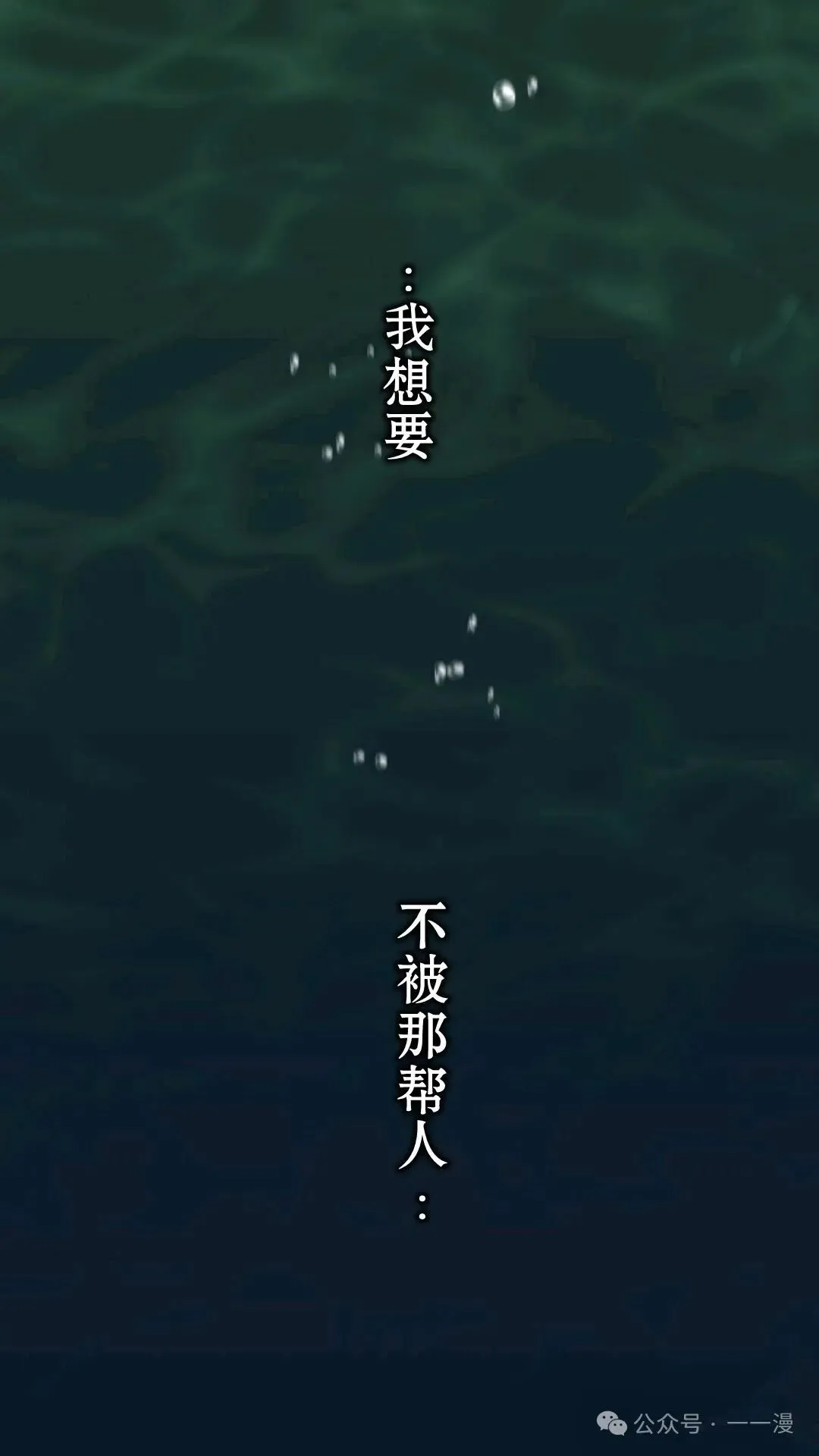第1集 第192页