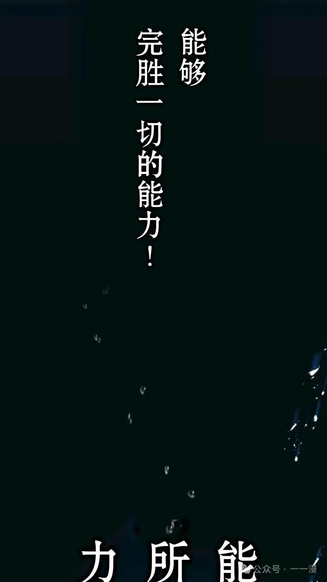 第1集 第195页