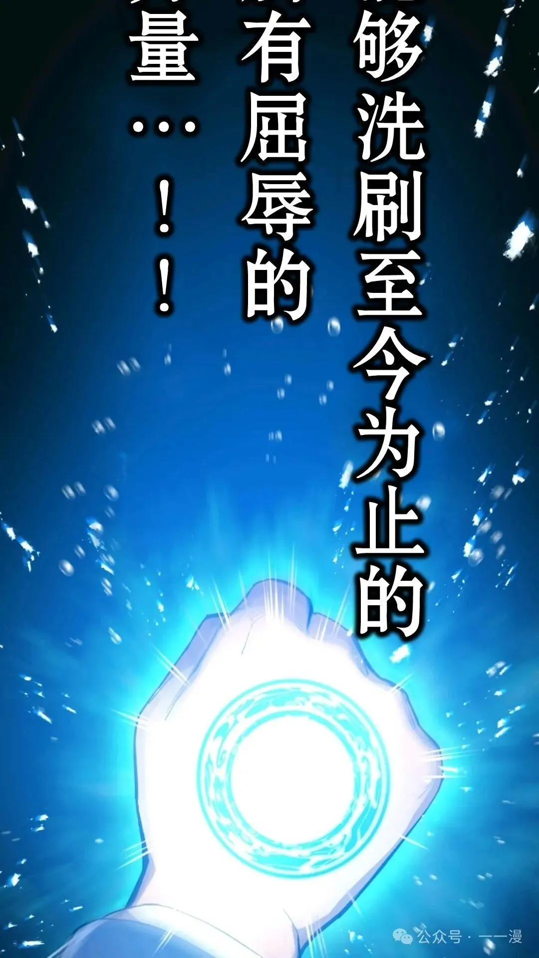 第1集 第196页