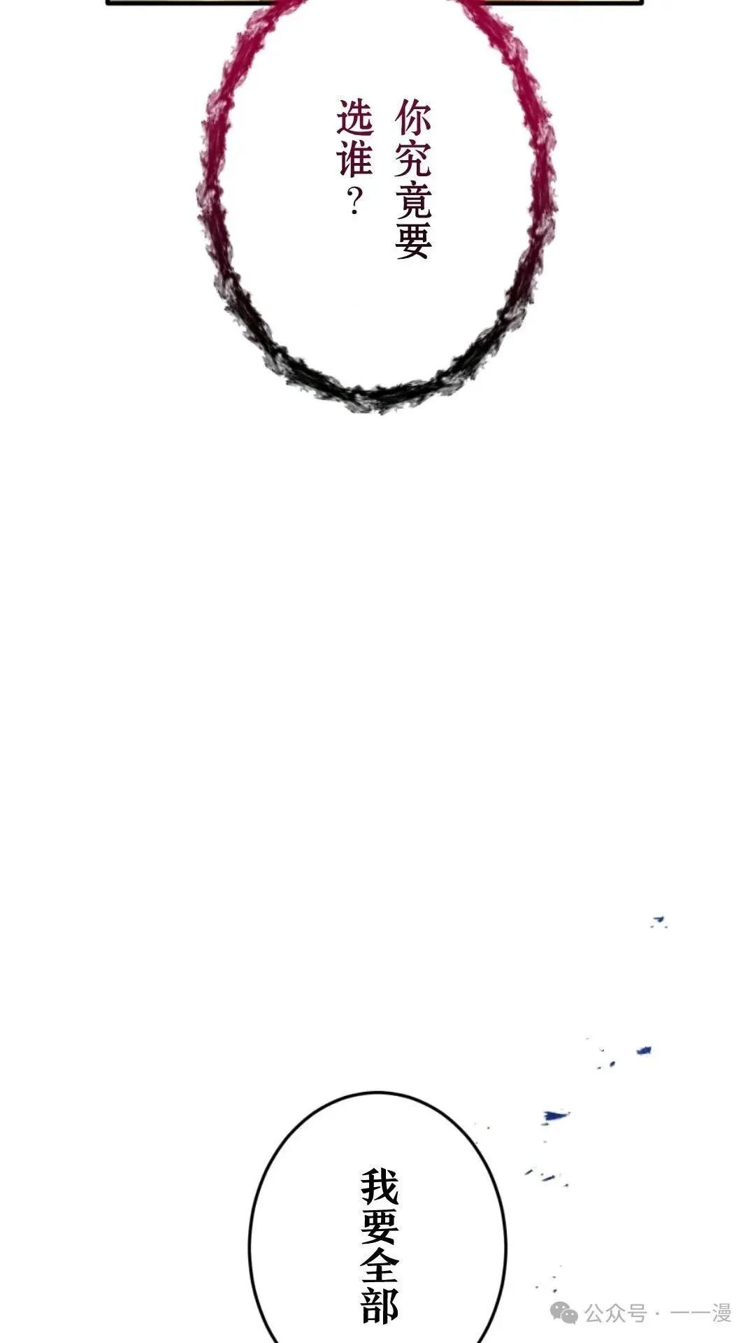 第1集 第198页