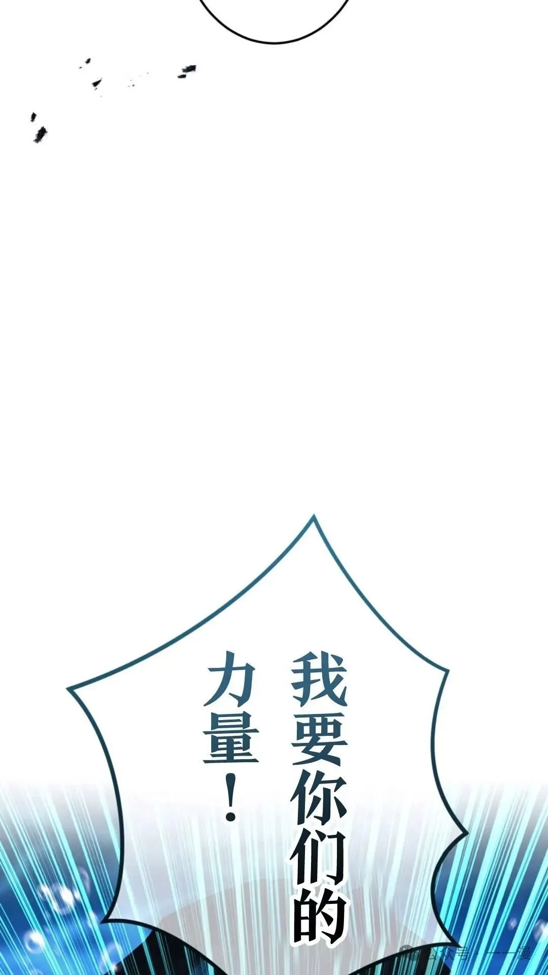 第1集 第199页