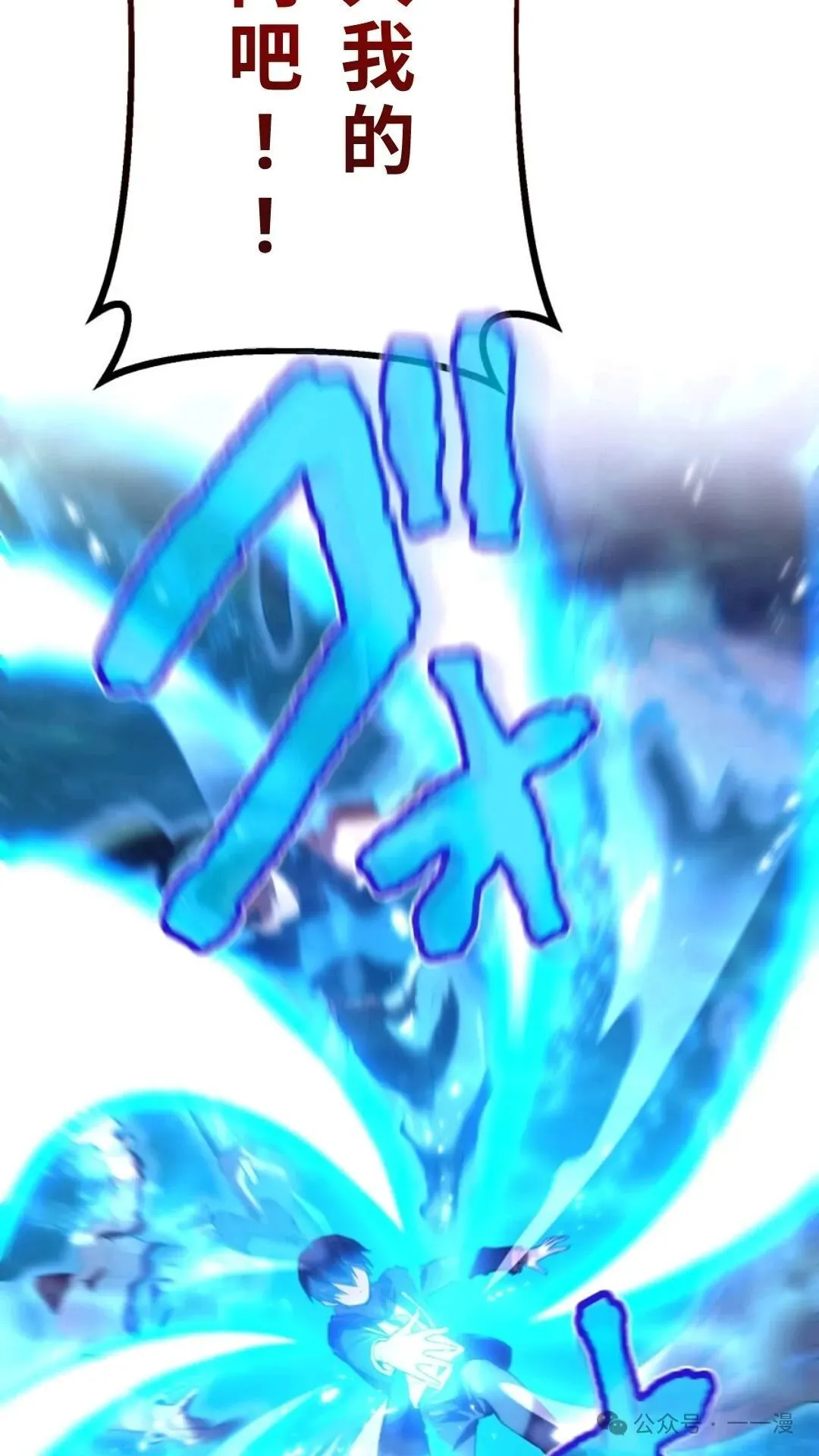 第1集 第205页