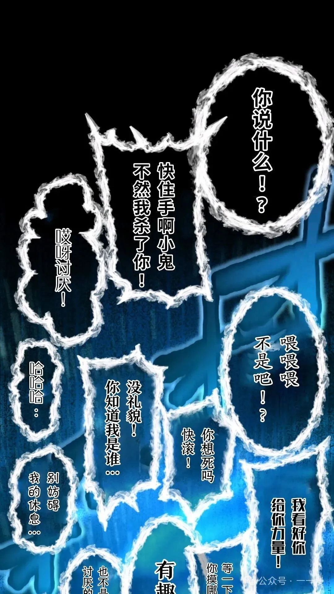 第1集 第207页