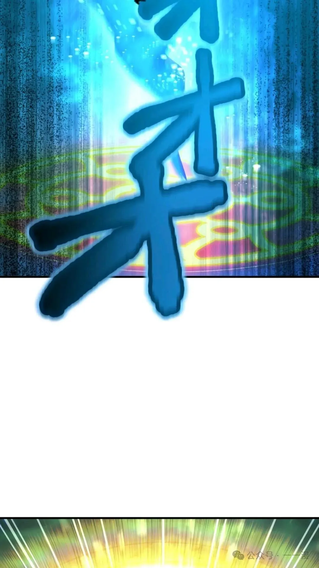 第1集 第209页