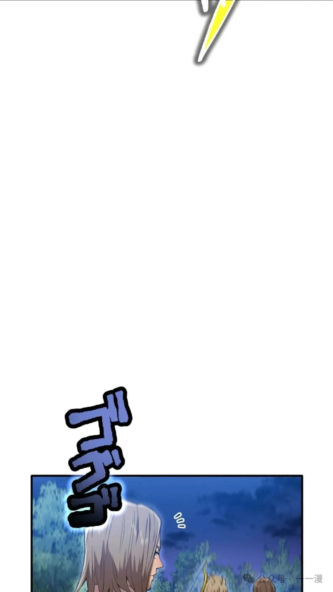 第1集 第211页