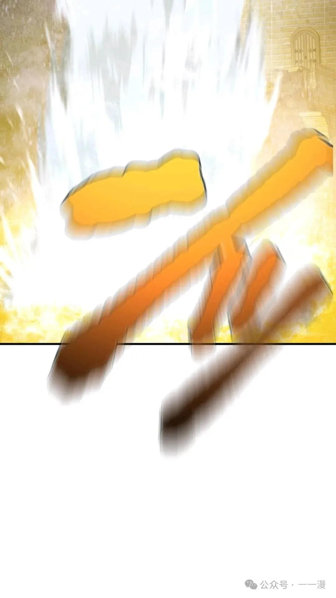第1集 第213页