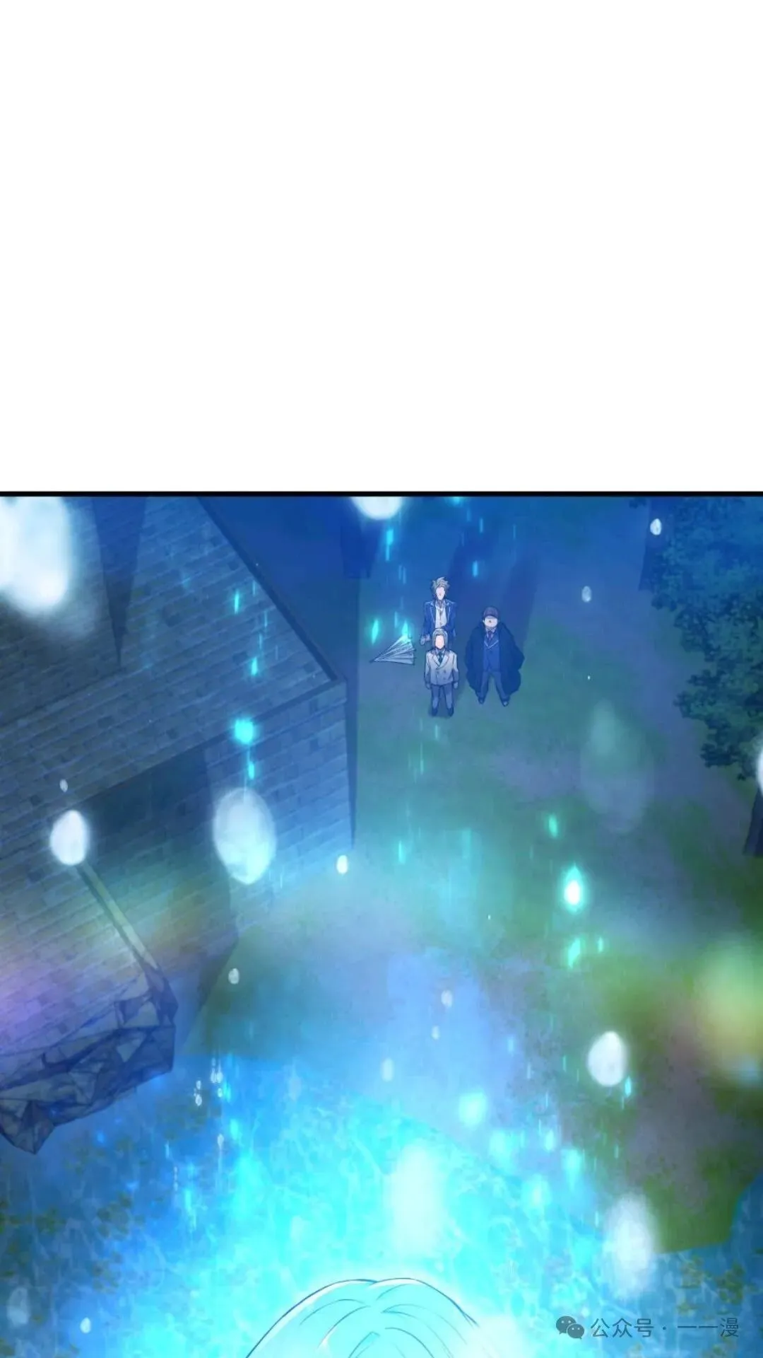 第1集 第215页