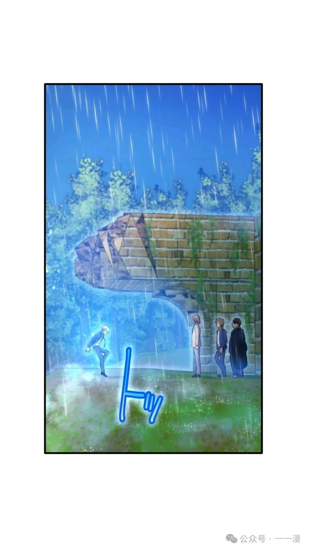 第1集 第217页