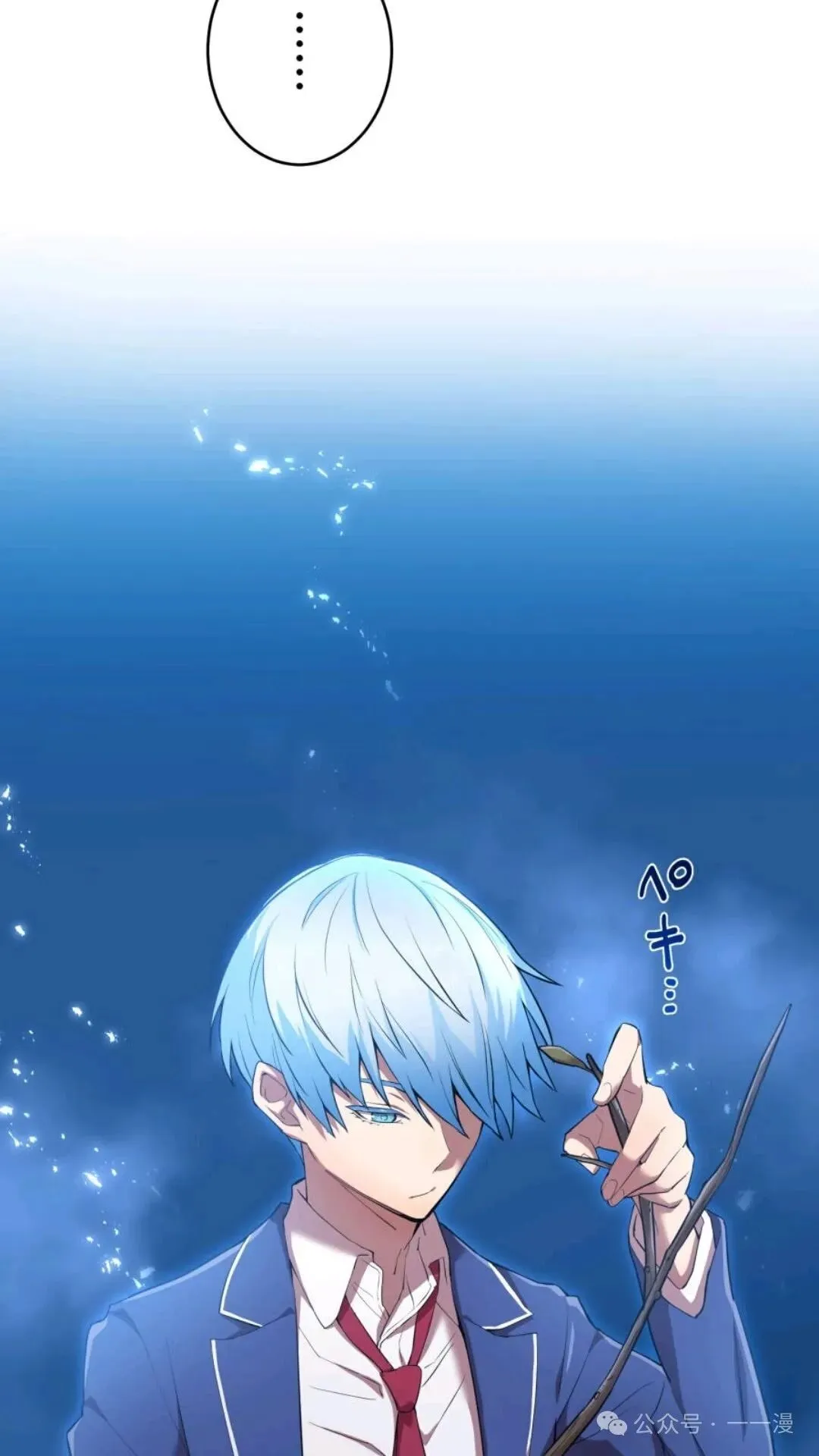 第1集 第221页