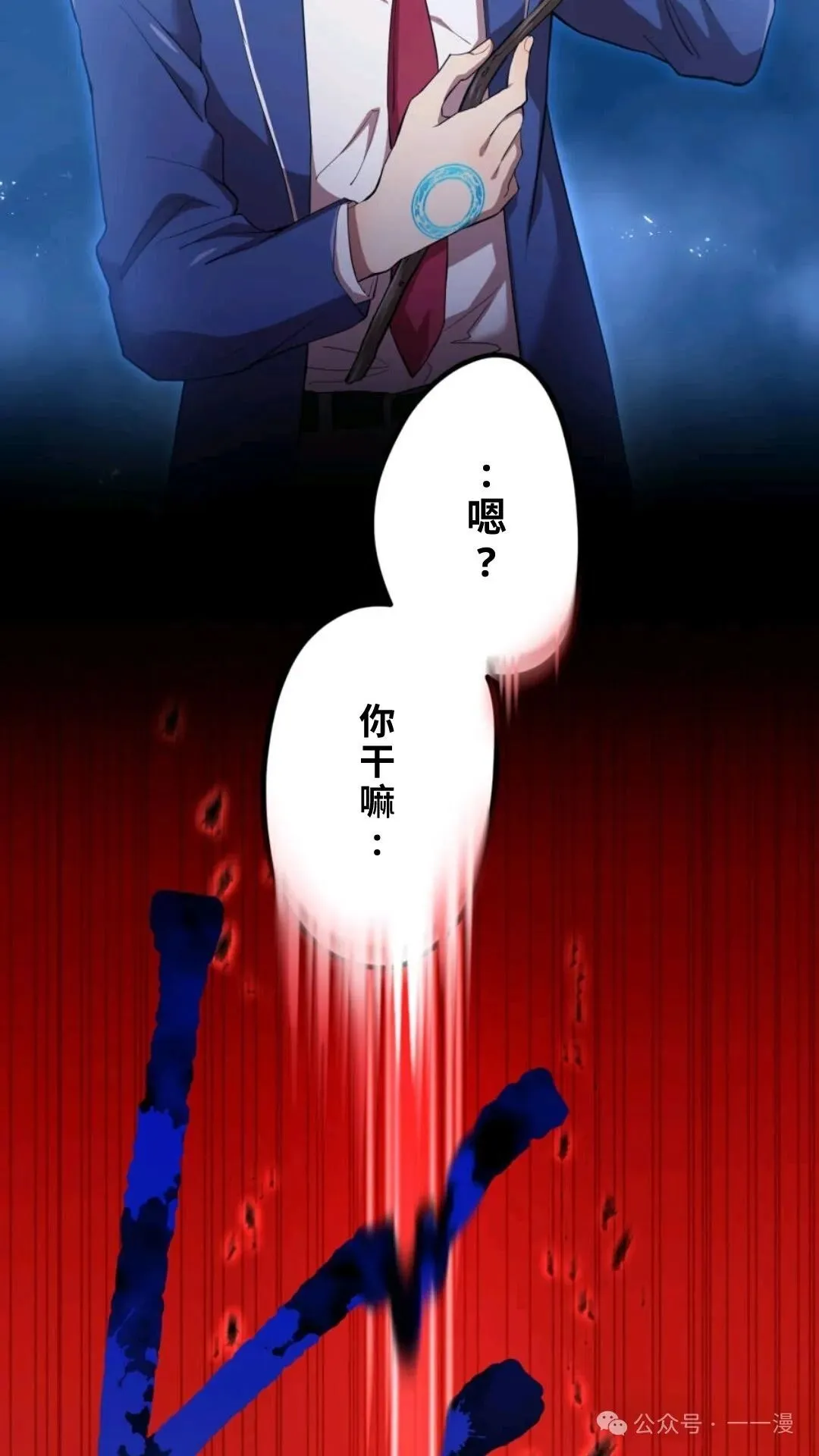 第1集 第222页