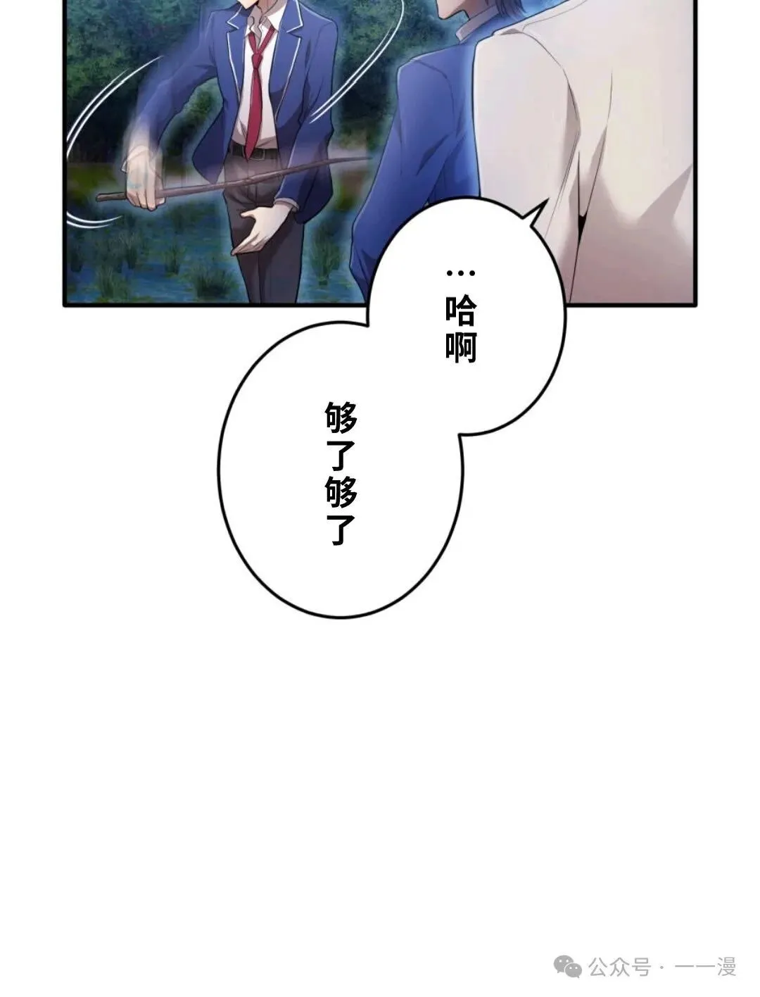 第1集 第227页