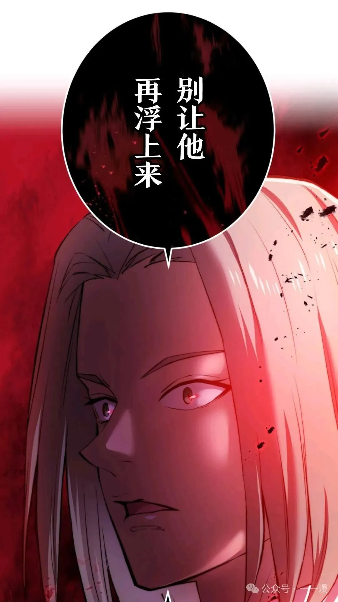 第1集 第228页