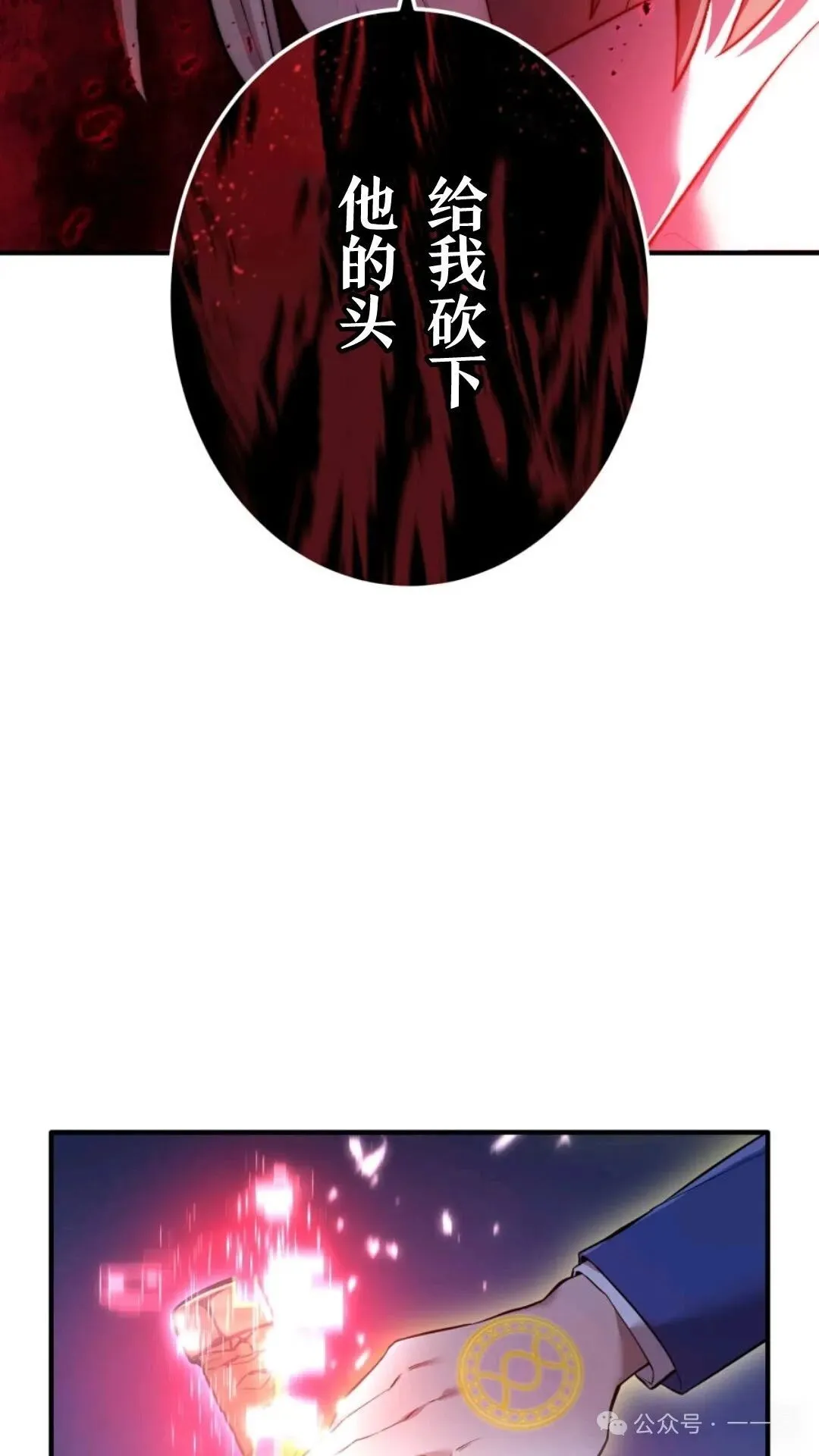 第1集 第229页
