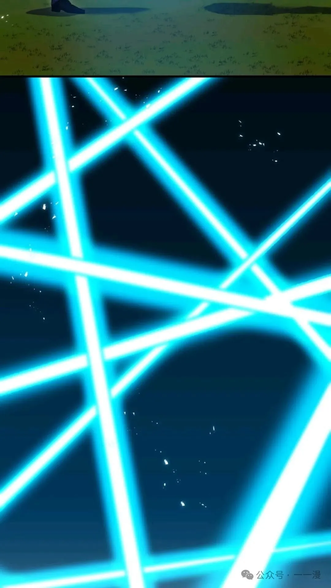 第1集 第234页