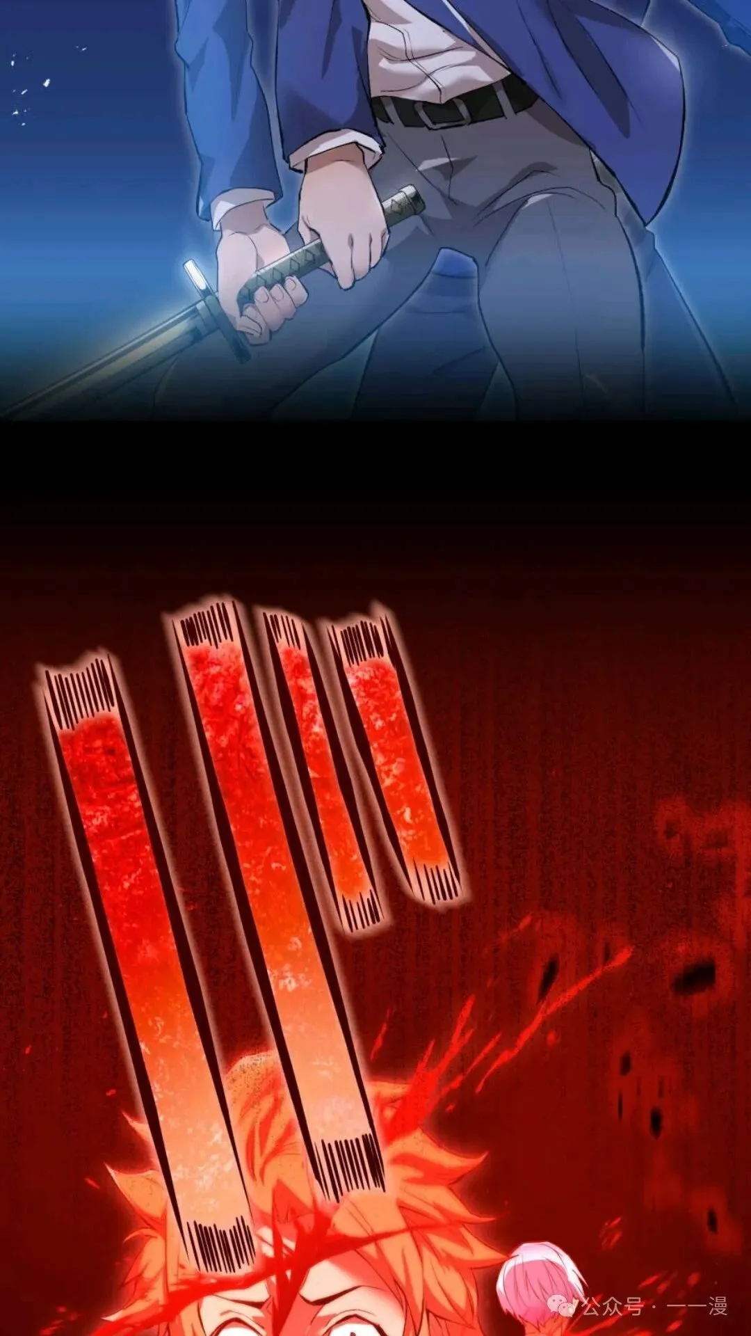 第1集 第236页