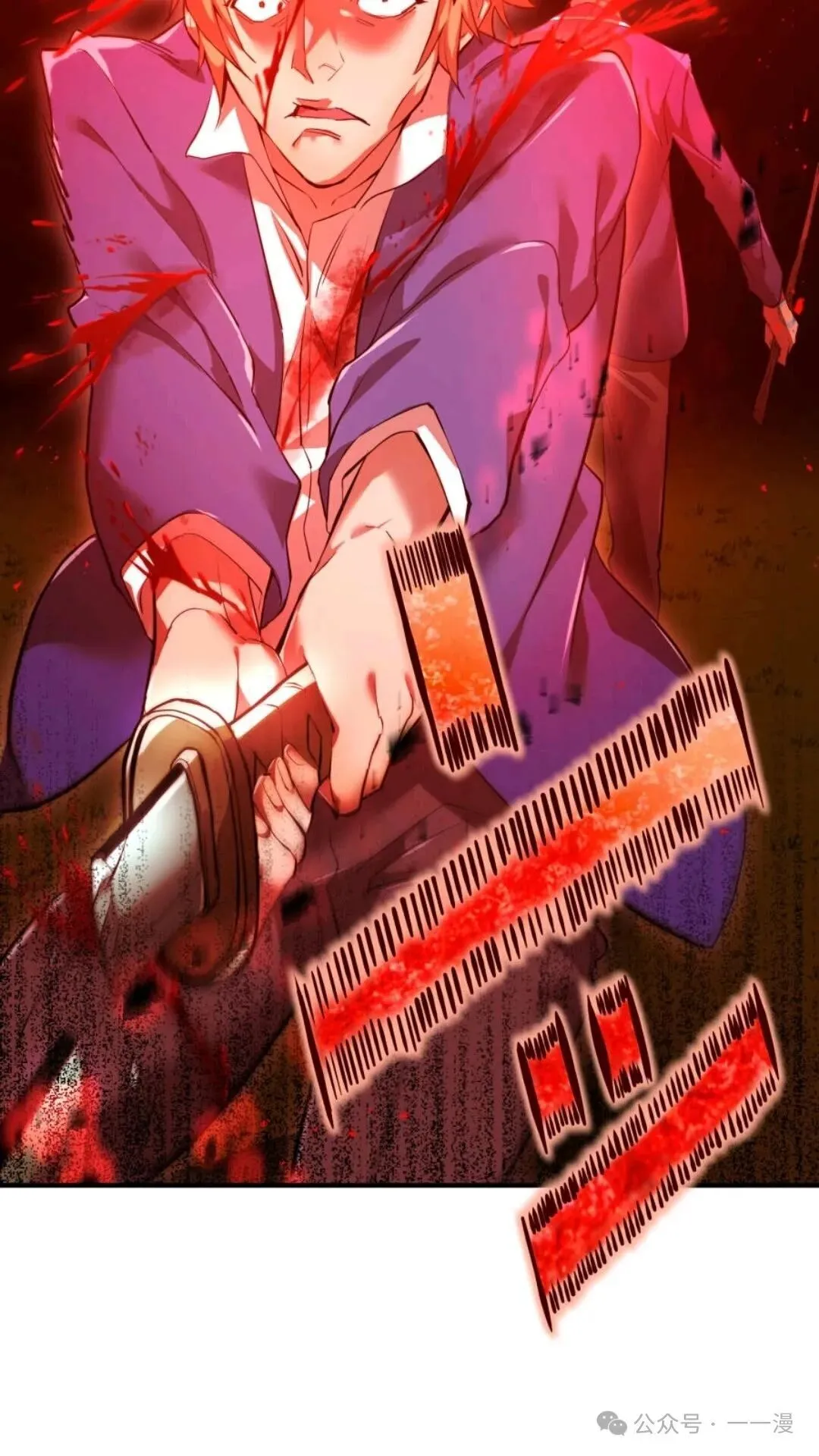 第1集 第237页