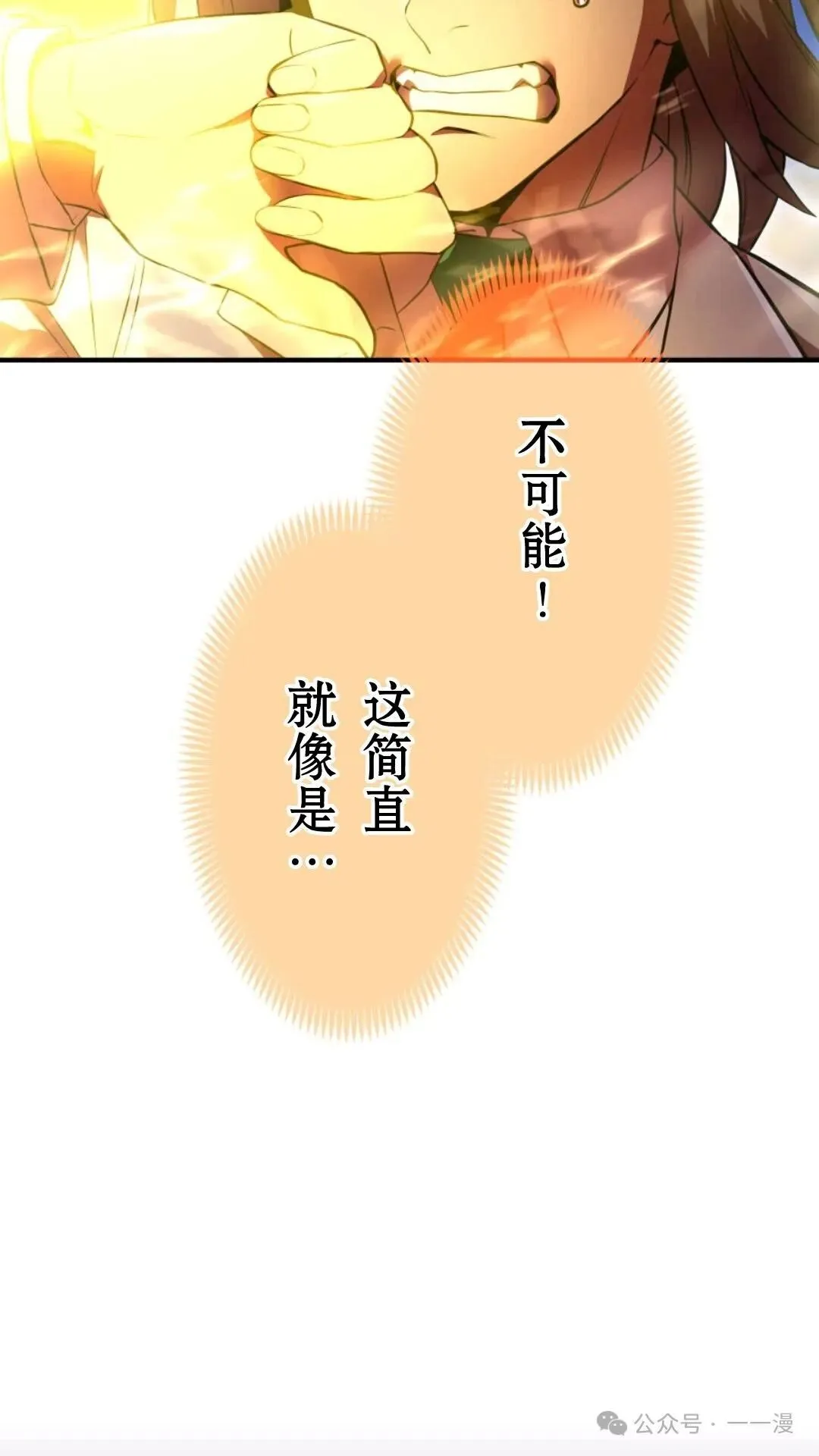 第1集 第251页
