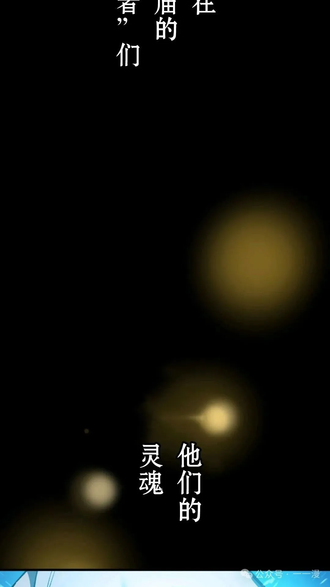第1集 第258页