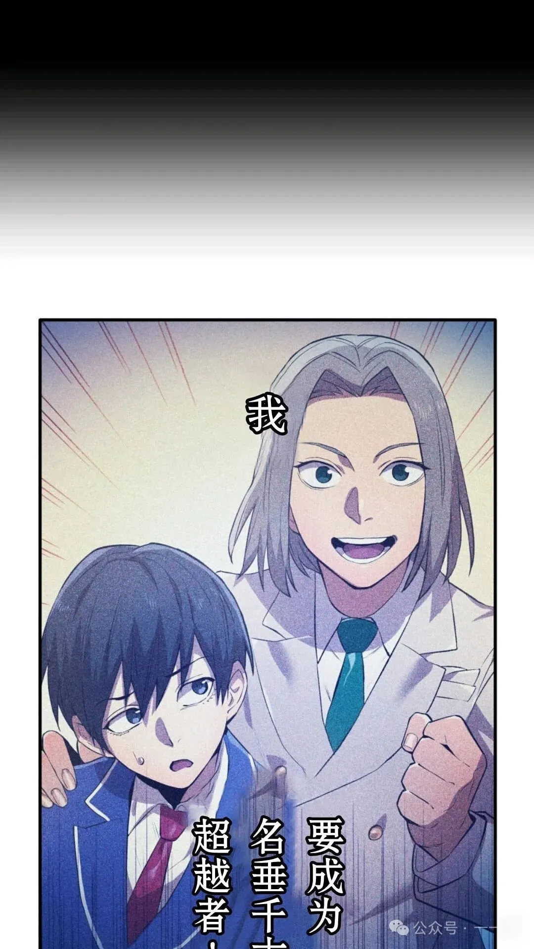 第1集 第263页