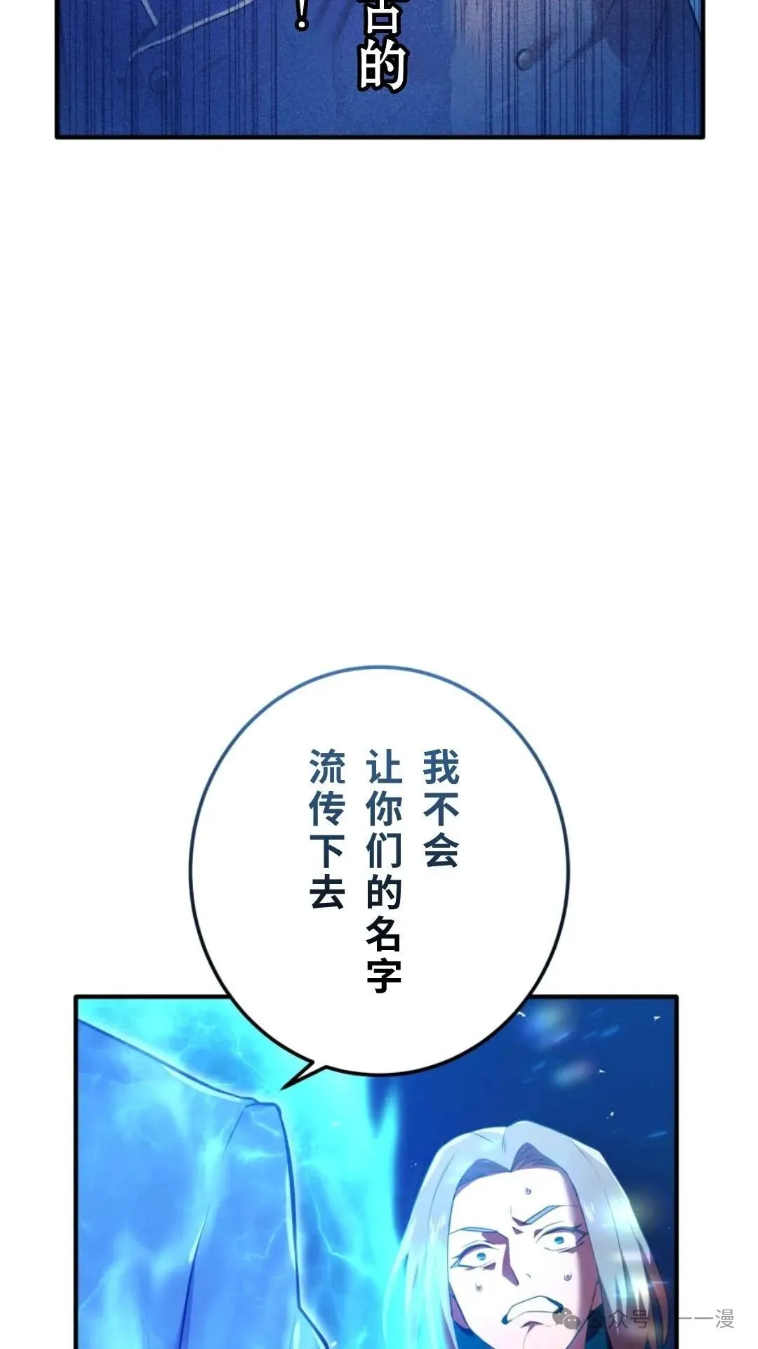 第1集 第264页