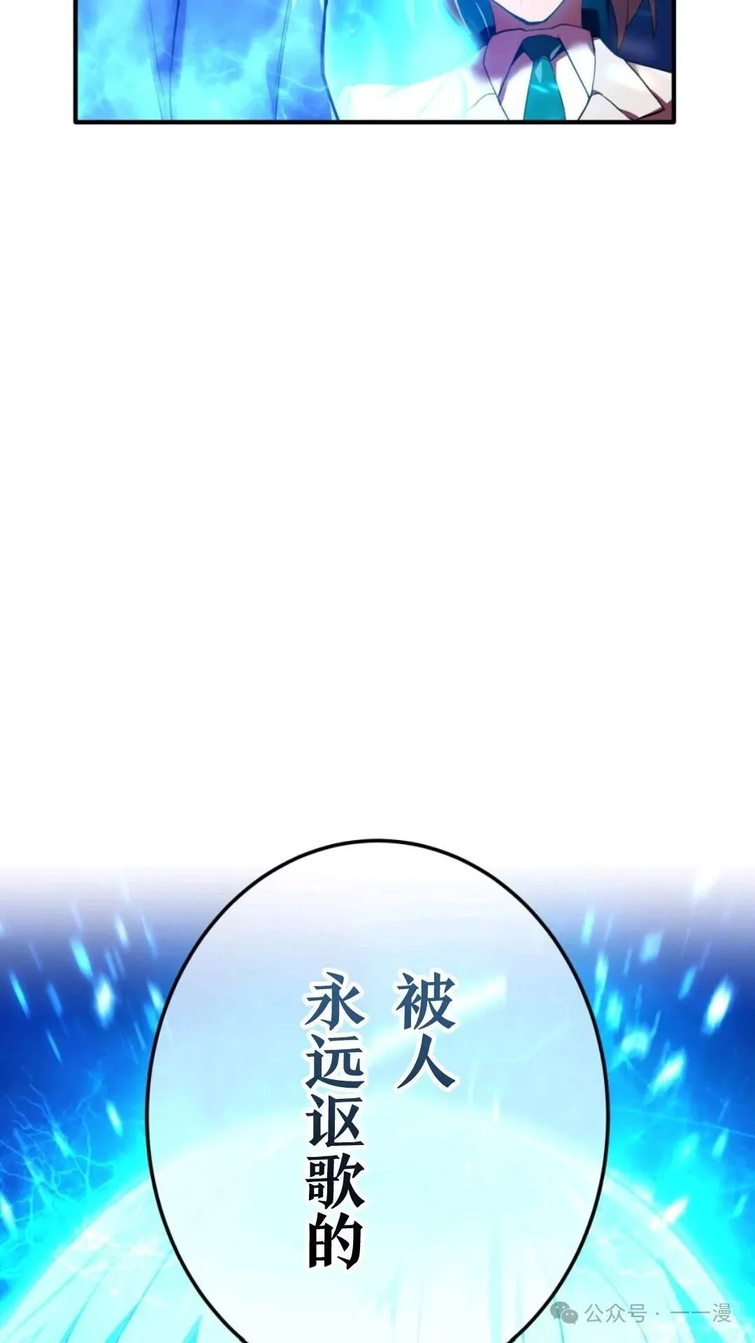 第1集 第265页