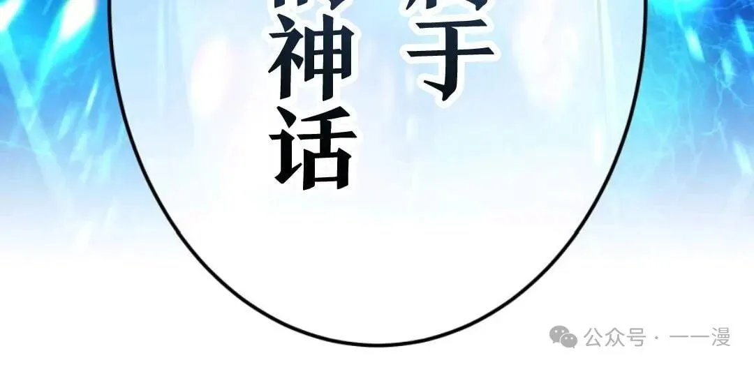 第1集 第267页